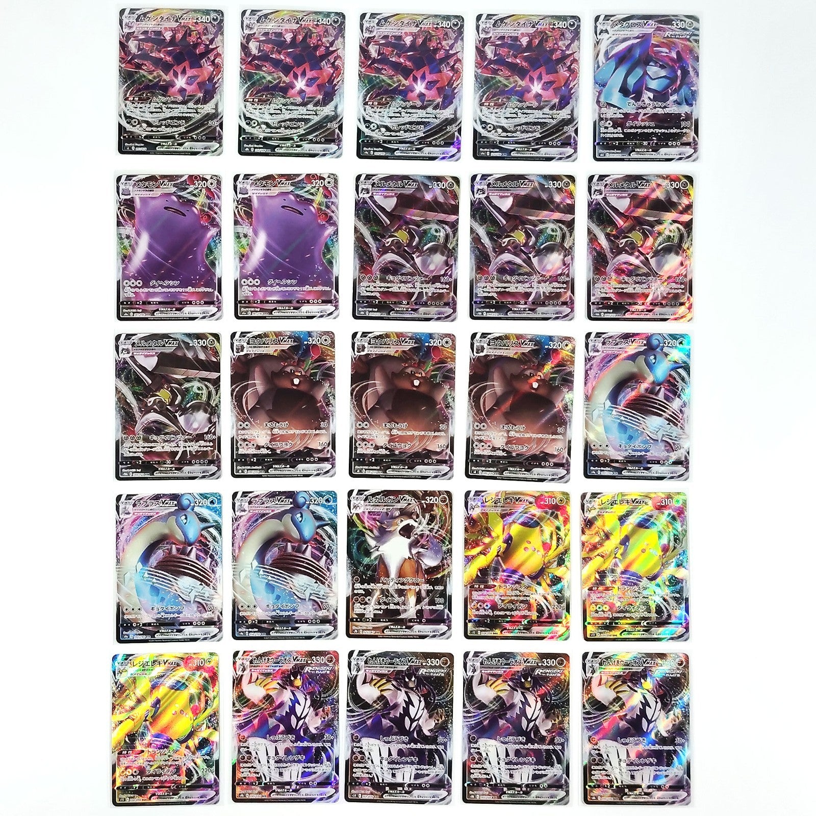 Pokemon Card Bulk Lot 100 VMAX NM-LP Japanese US Stock 5