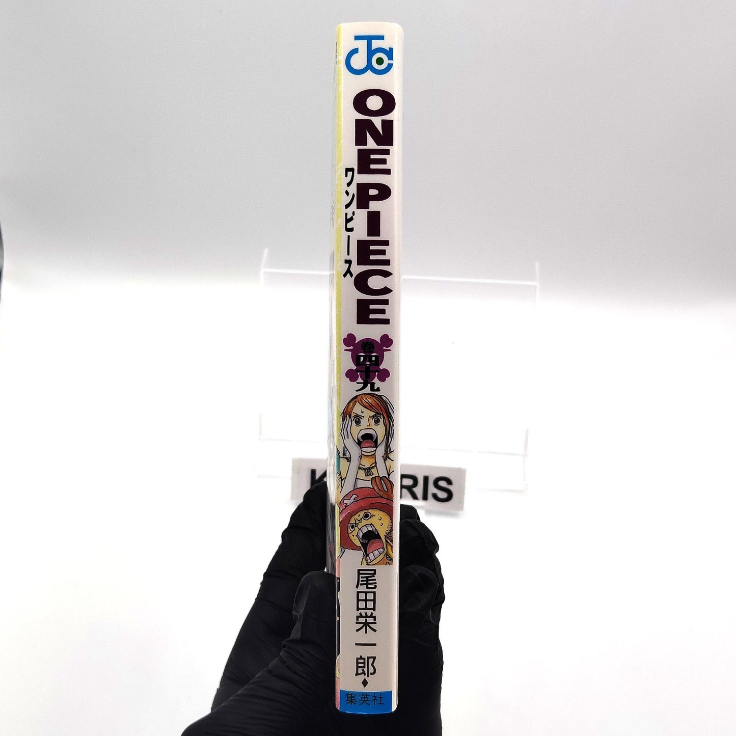 One Piece 1st Printing Vol 49 First Edition Shohan Manga Japanese 2008 Jump R1