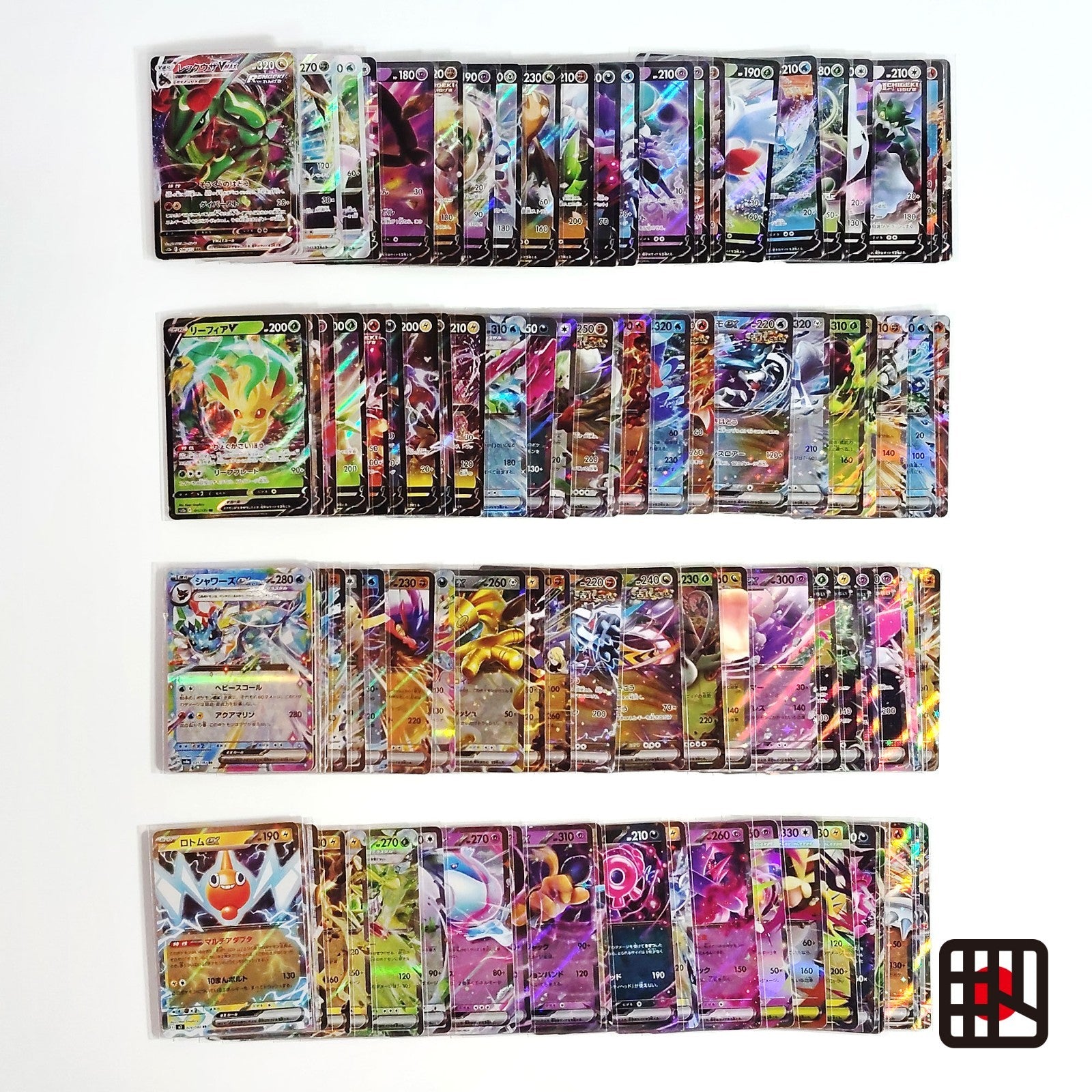 Pokemon Card Bulk Lot 100 V ex VMAX VSTAR NM-LP No Dupes Japanese US Stock 693