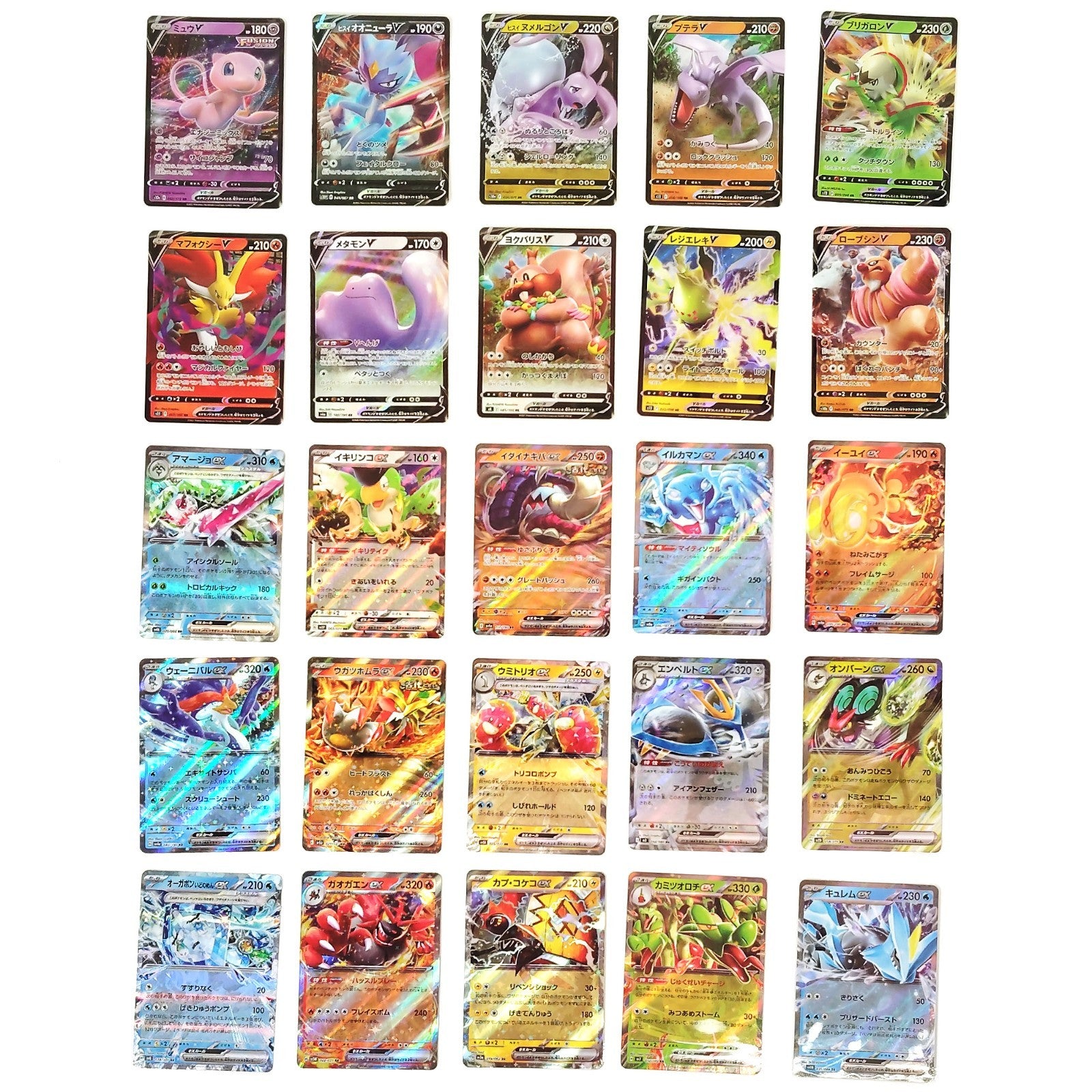 Pokemon Card Bulk Lot 100 V ex VMAX VSTAR NM-LP No Dupes Japanese US Stock 796