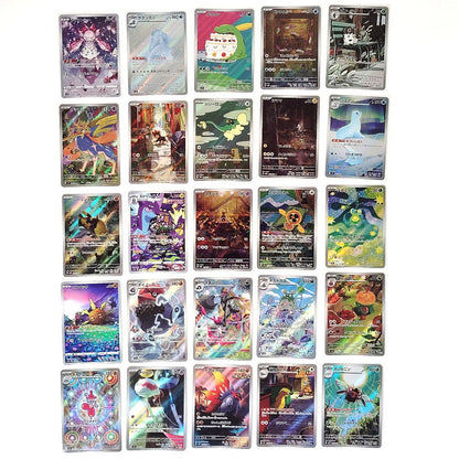 Pokemon Card Bulk Lot of 100 AR CHR NM-LP No Dupes Japanese US Stock 38