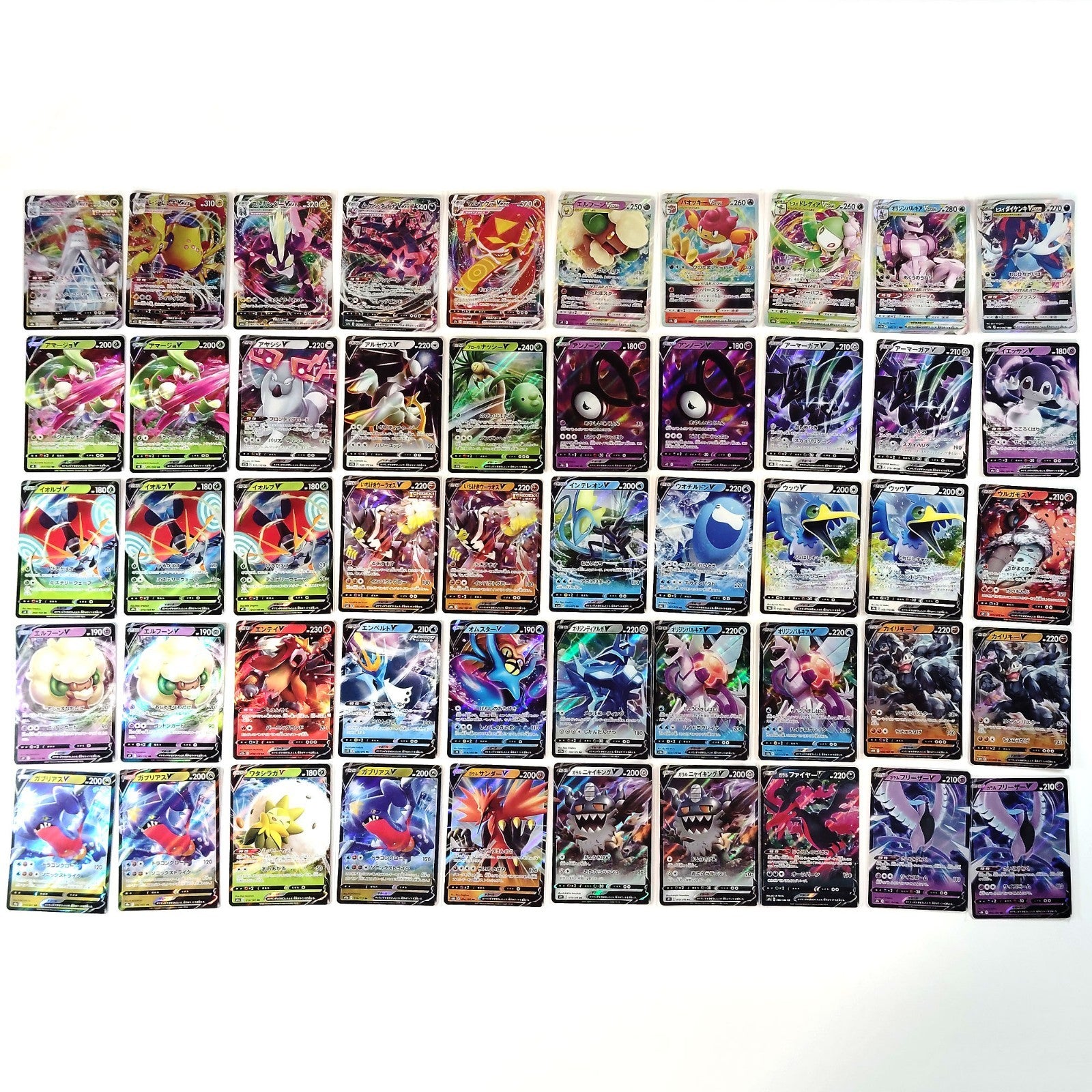 Pokemon Card Bulk Lot 500 V ex VMAX VSTAR NM-LP Japanese 41