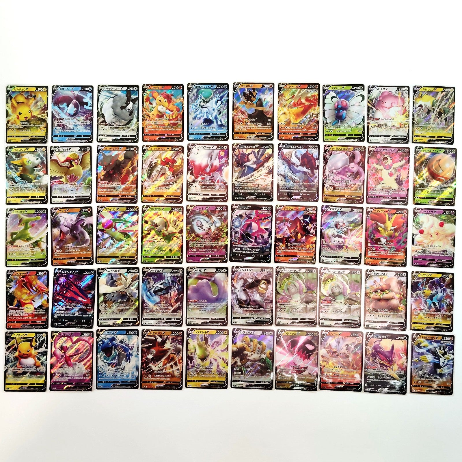 Pokemon Card Bulk Lot 300 V ex VMAX VSTAR NM-LP Japanese US Stock 29