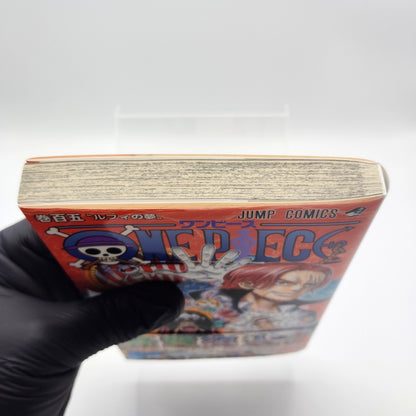 One Piece 1st Printing Vol 105 w/Obi Booklet Japanese 2023 Eiichiro Oda R2