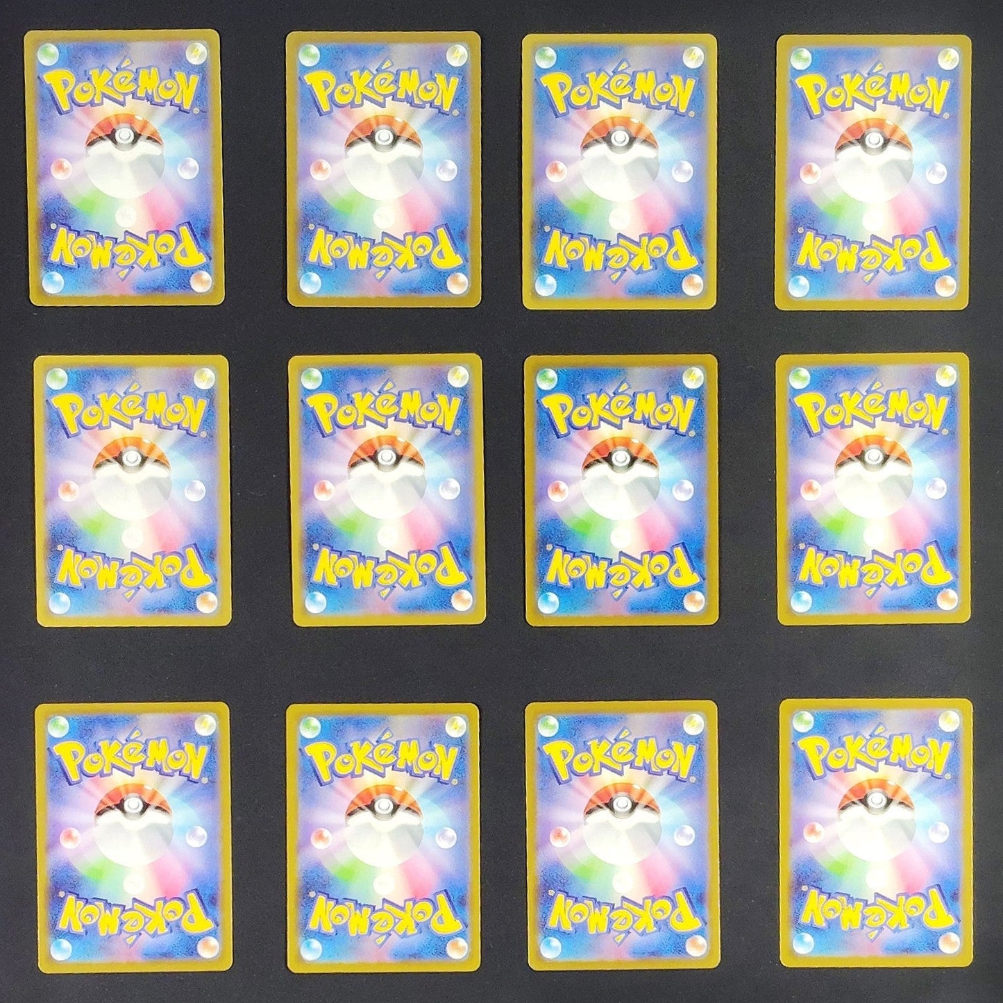 12 card Mew VMAX RRR V ex RR LP Japanese Pokemon Card