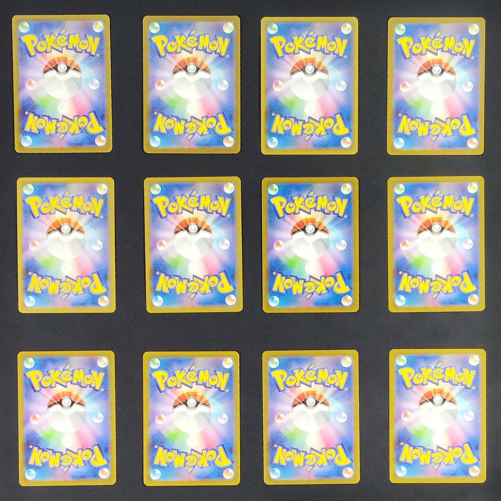 12 card Mew VMAX RRR V ex RR LP Japanese Pokemon Card