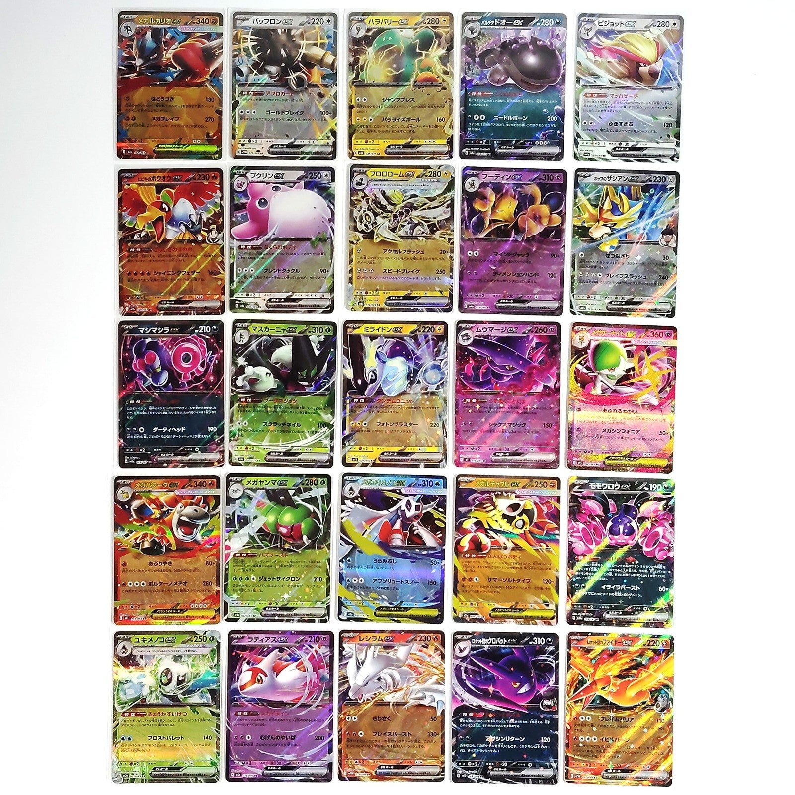 Pokemon Card Bulk Lot 100 V ex VMAX VSTAR NM-LP No Dupes Japanese US Stock 728