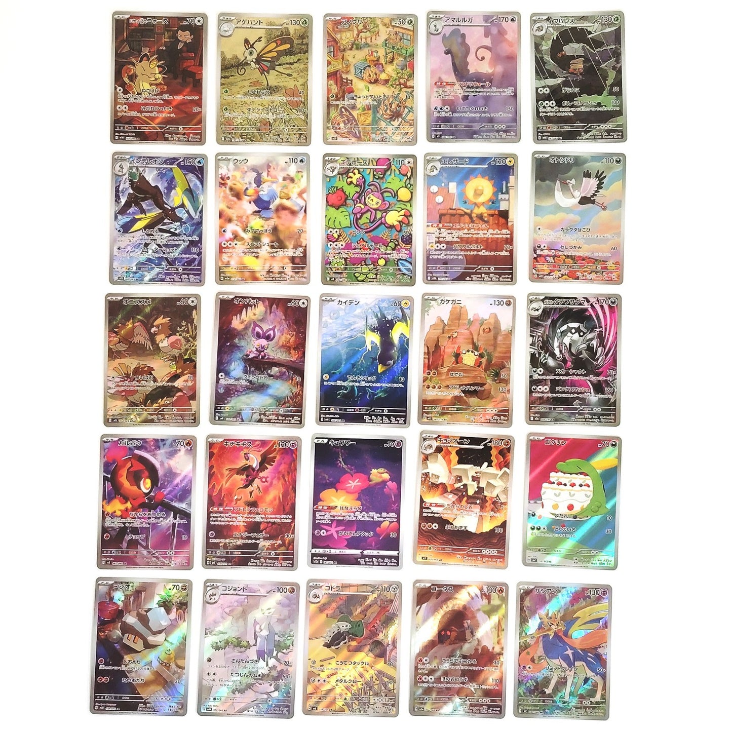 Pokemon Card Bulk Lot of 100 AR CHR NM-LP No Dupes Japanese US Stock 30