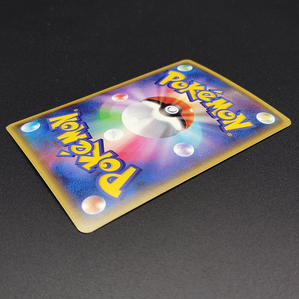 Rayquaza EX XY CoroCoro Comic Promo 123/XY-P Holo LP 2015 Japanese Pokemon Card