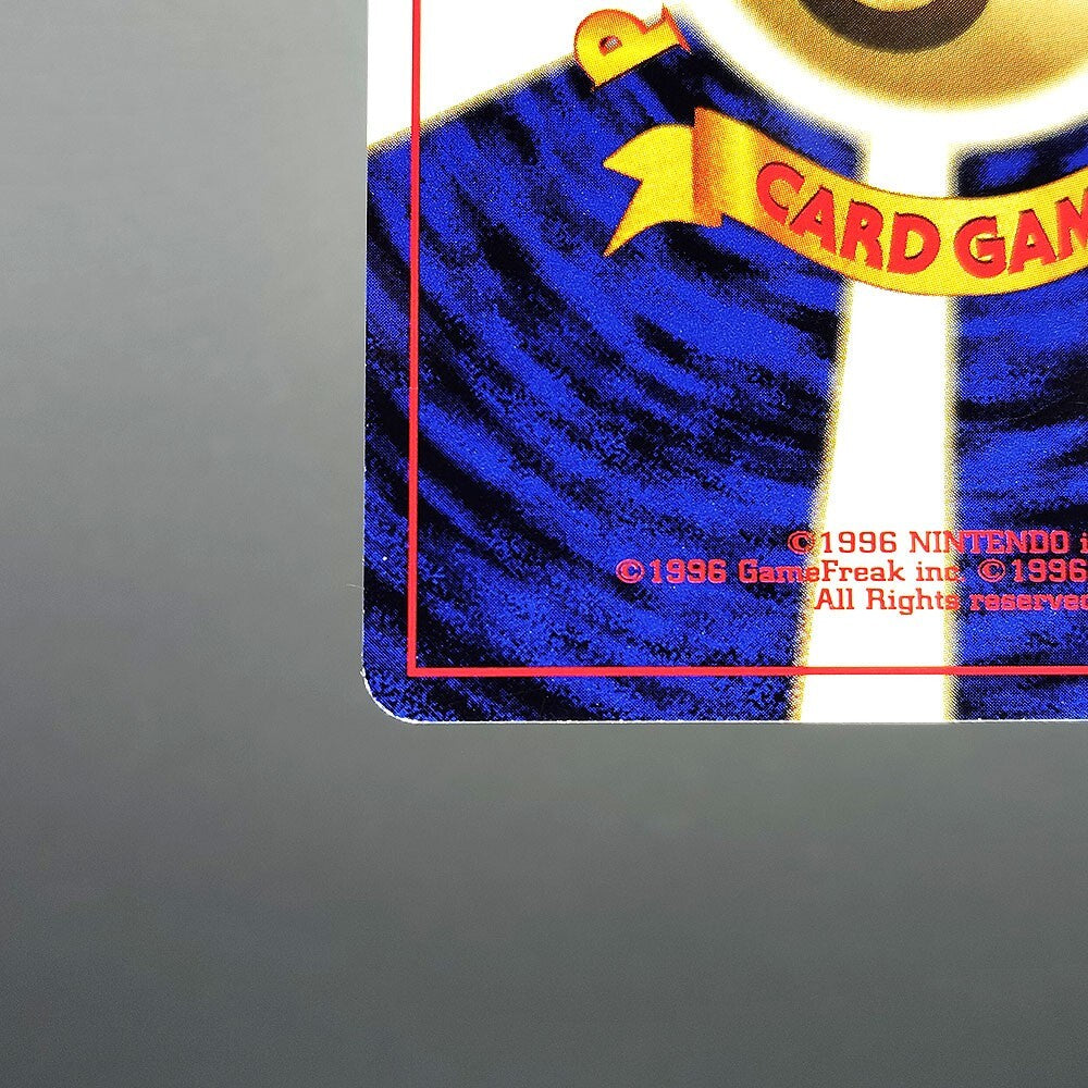 Ivysaur Southern Islands Old Back No.002 LP Promo 1999 Japanese Pokemon Card