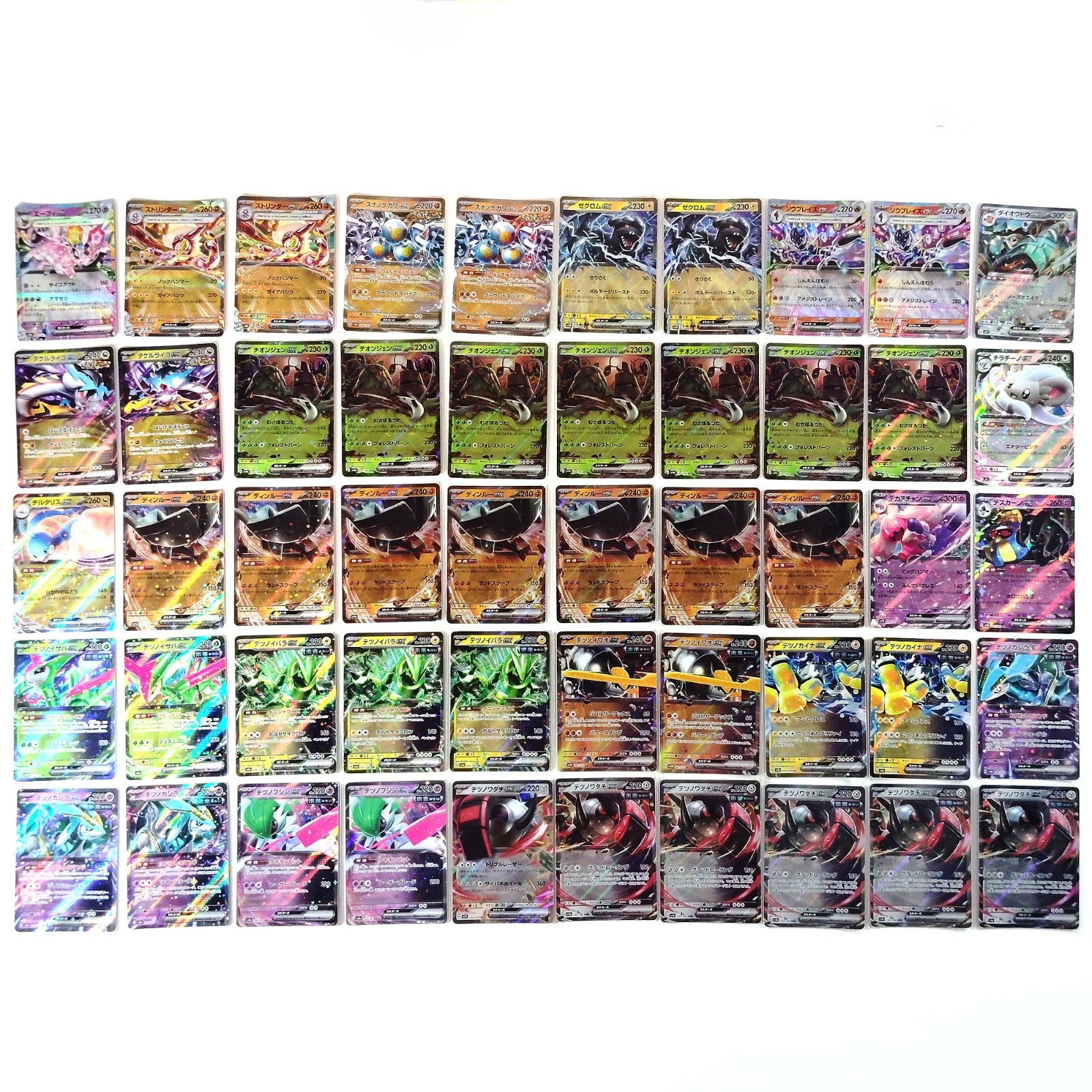 Pokemon Card Bulk Lot 500 V ex VMAX VSTAR NM-LP Japanese JP Stock 38