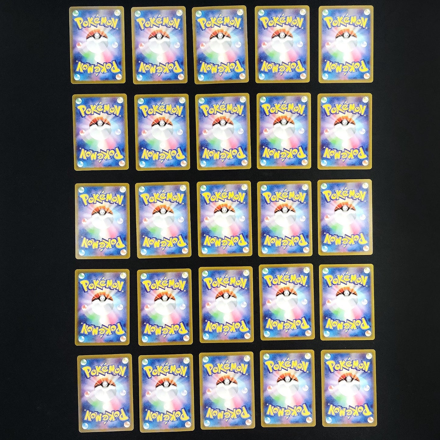 Bulk Lot of 300 AR CHR Near mint Japanese Pokemon Card R0