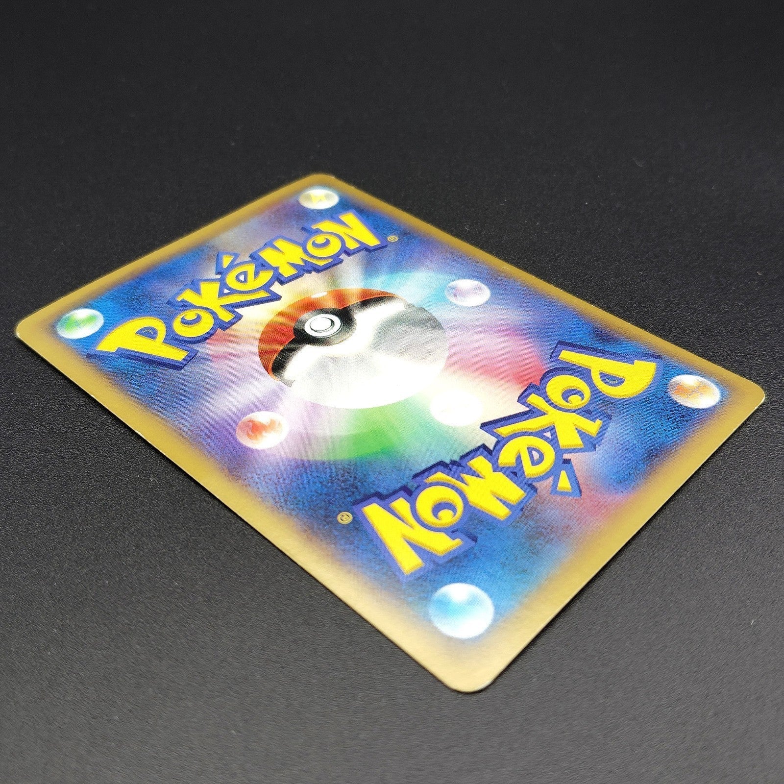 M Venusaur EX RR XY1 002/060 1st Edition LP 2013 Japanese Pokemon Card