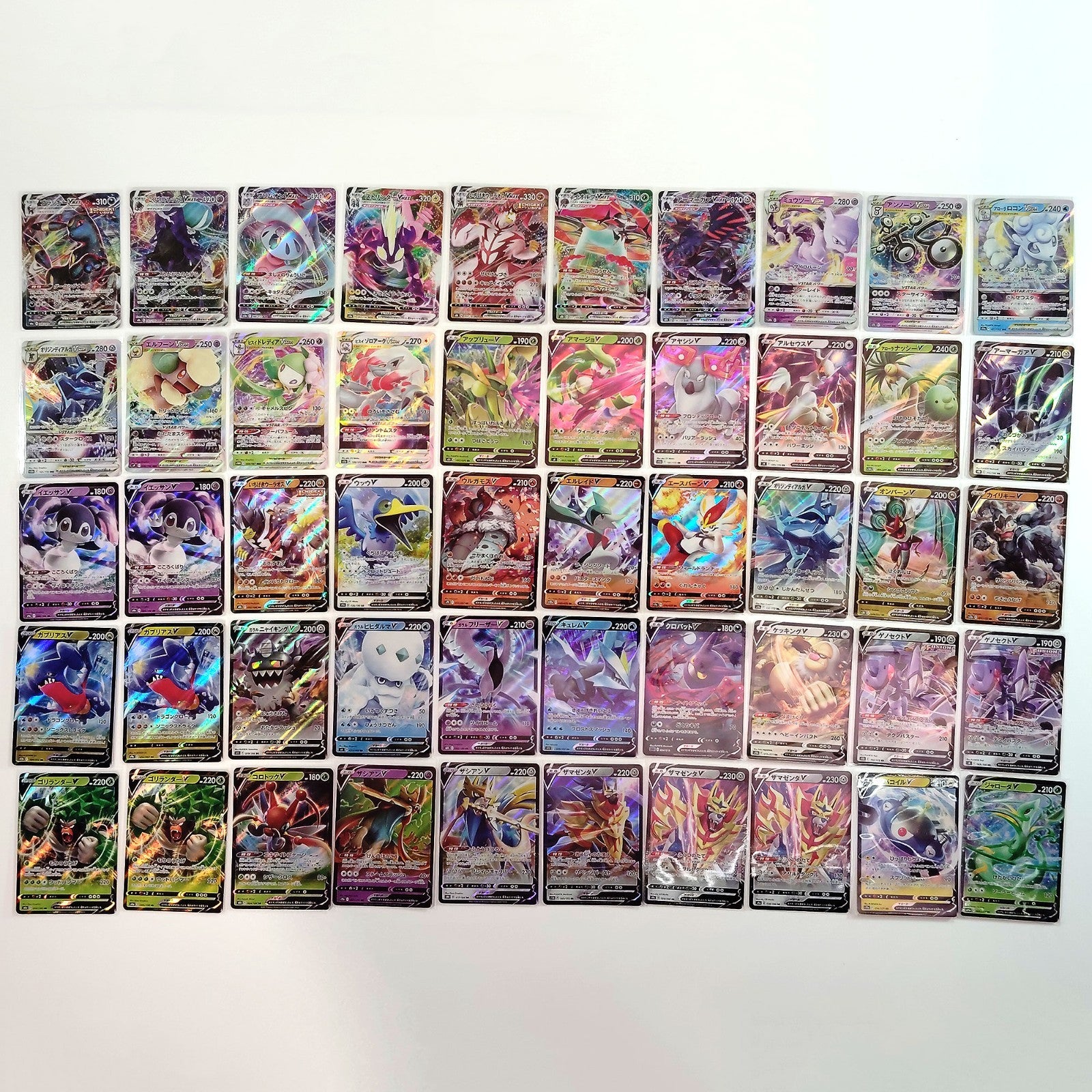 Pokemon Card Bulk Lot 300 V ex VMAX VSTAR NM-LP Japanese US Stock 34