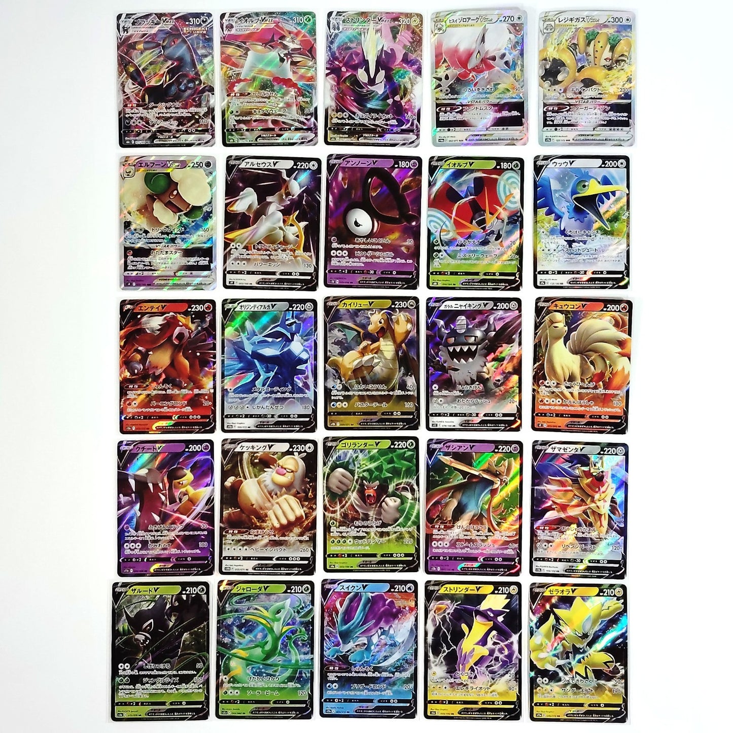 Pokemon Card Bulk Lot 100 V ex VMAX VSTAR NM-LP No Dupes Japanese US Stock 663