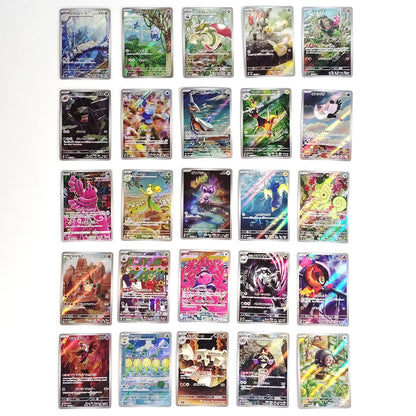 Pokemon Card Bulk Lot of 100 AR CHR NM-LP No Dupes Japanese US Stock 18