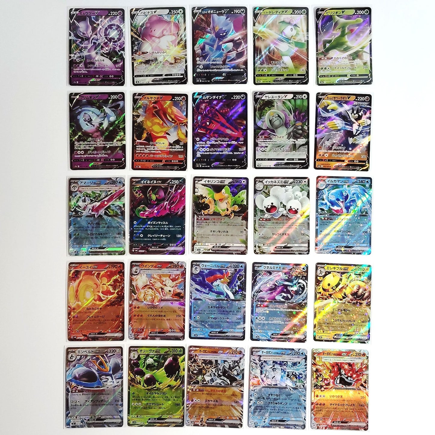 Pokemon Card Bulk Lot 100 V ex VMAX VSTAR NM-LP No Dupes Japanese US Stock 695