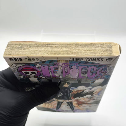 One Piece 1st Printing Vol 44 First Edition Shohan Manga Japanese 2006 Jump R4