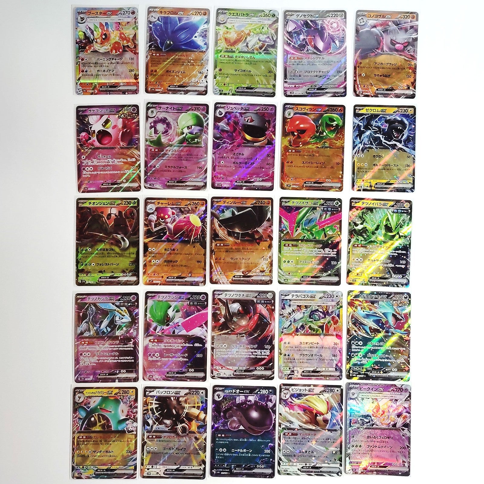 Pokemon Card Bulk Lot 100 V ex VMAX VSTAR NM-LP No Dupes Japanese US Stock 698