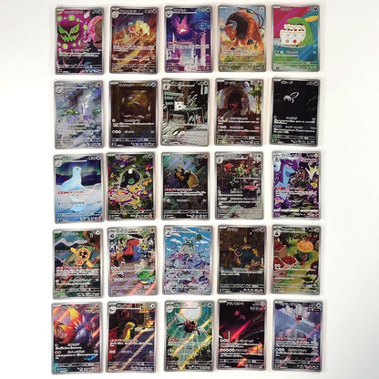 Pokemon Card Bulk Lot of 100 AR CHR NM-LP No Dupes Japanese 60 riolu