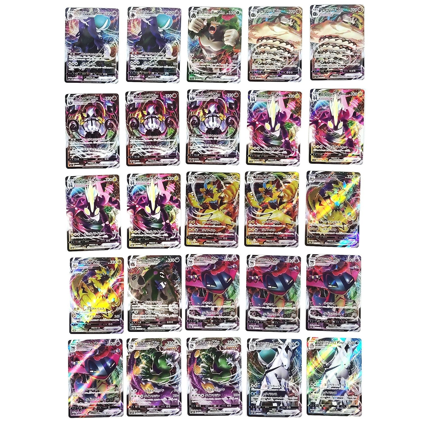 Pokemon Card Bulk Lot 100 VMAX NM-LP Japanese US Stock 4