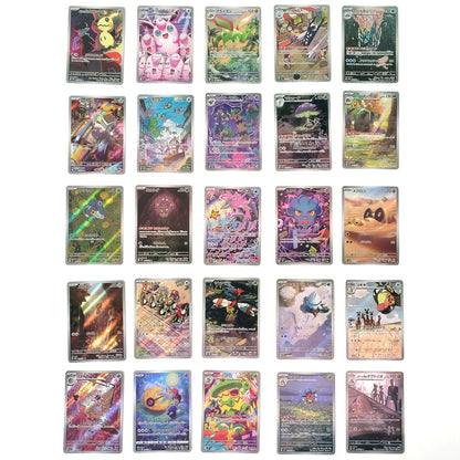 Pokemon Card Bulk Lot of 100 AR CHR NM-LP No Dupes Japanese US Stock 27