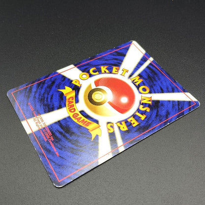 Vaporeon LV.42 Jungle No.134 Holo Moderately played 1997 Japanese Pokemon Card