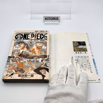 One Piece 1st Printing Vol 37 First Edition Shohan Manga Japanese 2005 Jump