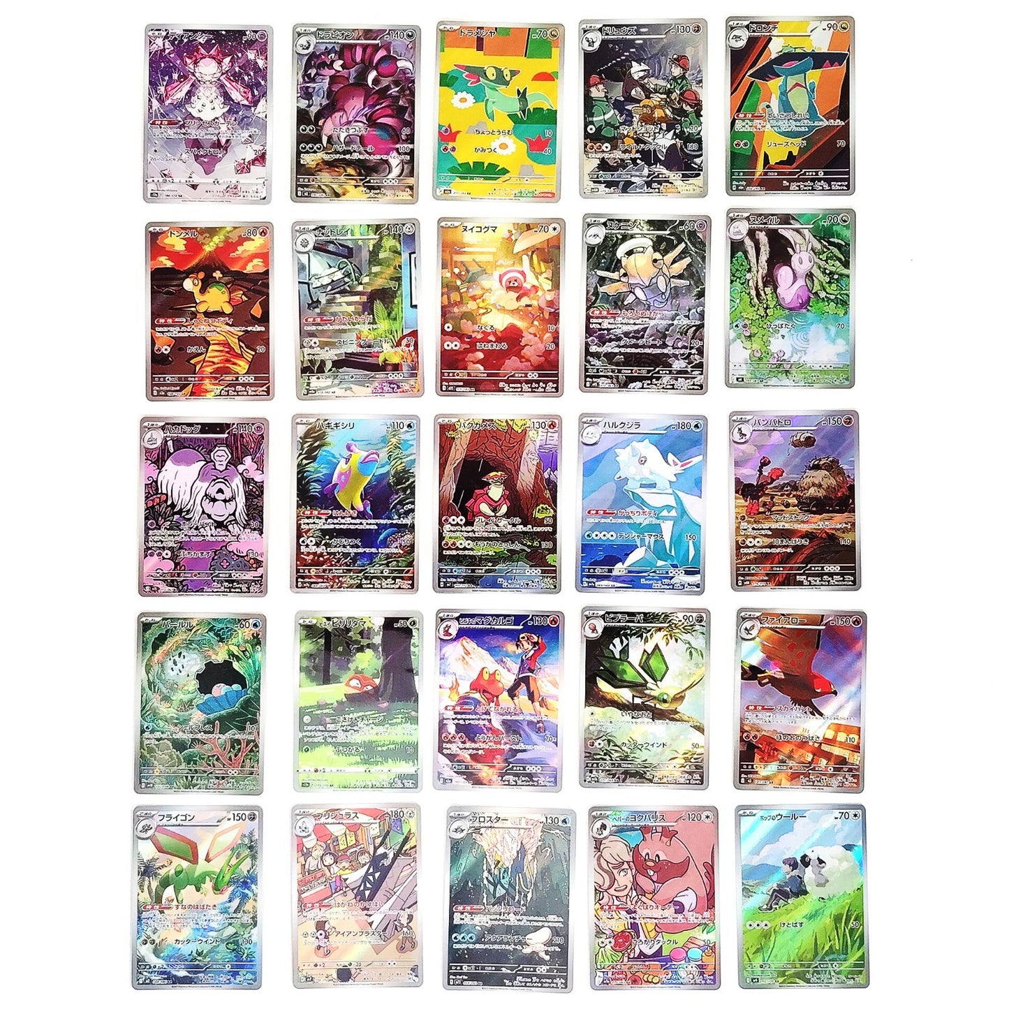 Pokemon Card Bulk Lot of 100 AR CHR NM-LP No Dupes Japanese US Stock 35