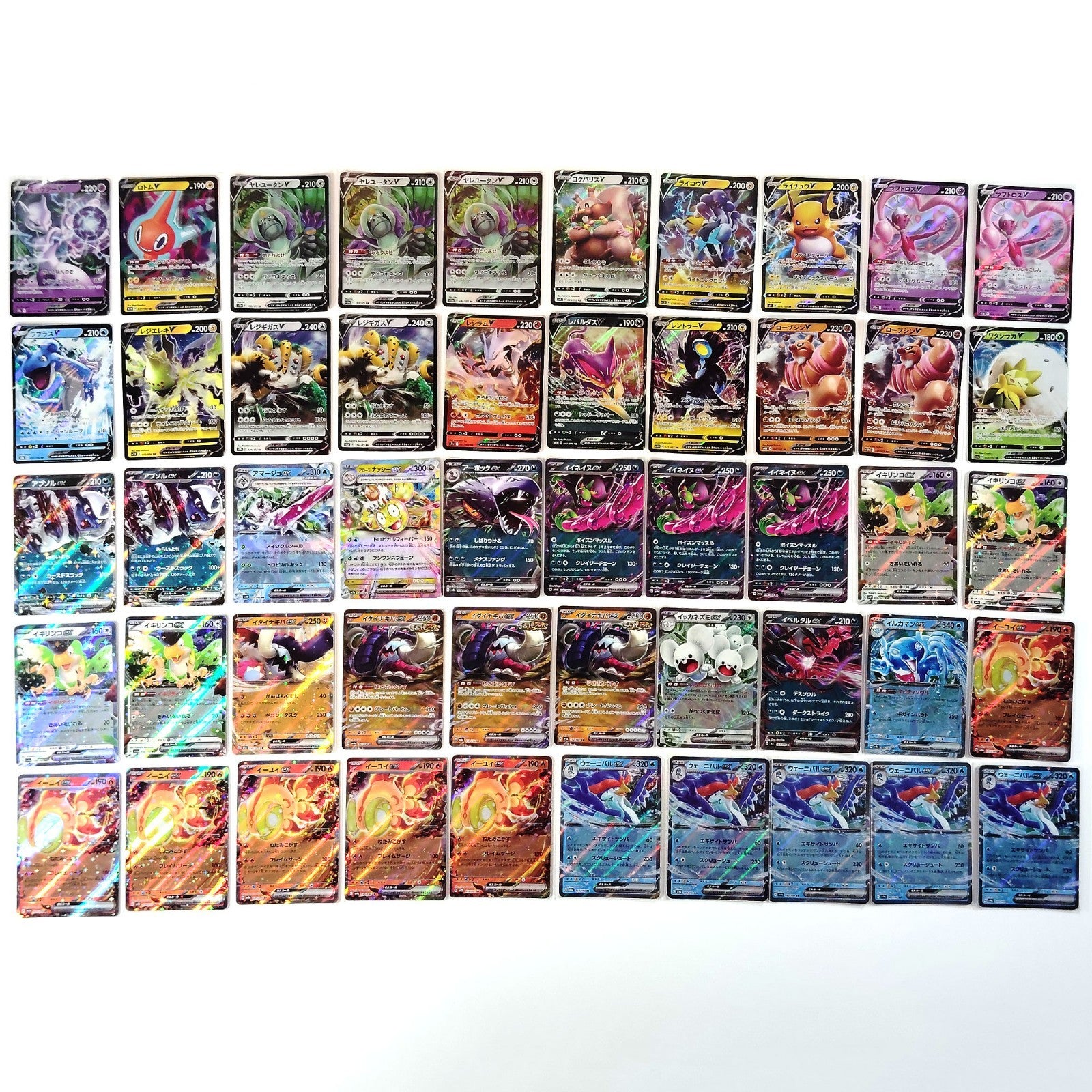 Pokemon Card Bulk Lot 500 V ex VMAX VSTAR NM-LP Japanese 46