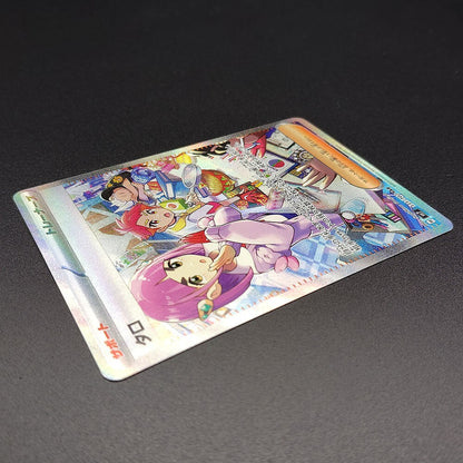 Lacey SV7 Stellar Miracle 131/102 Near mint 2024 Japanese Pokemon Card R1
