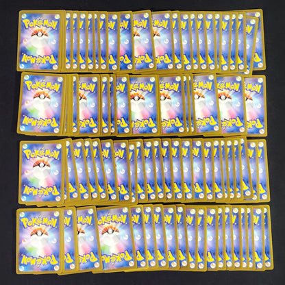 Pokemon Card Bulk Lot of 100 AR CHR NM-LP No Dupes Japanese US Stock 13