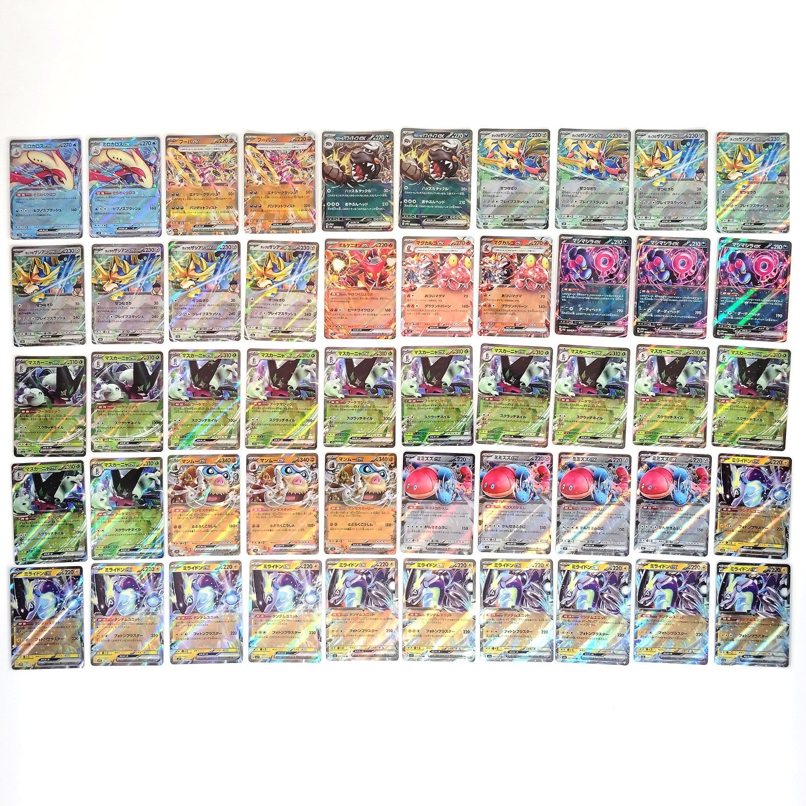 Pokemon Card Bulk Lot 1000 V ex VMAX VSTAR NM-LP Japanese US Stock 23