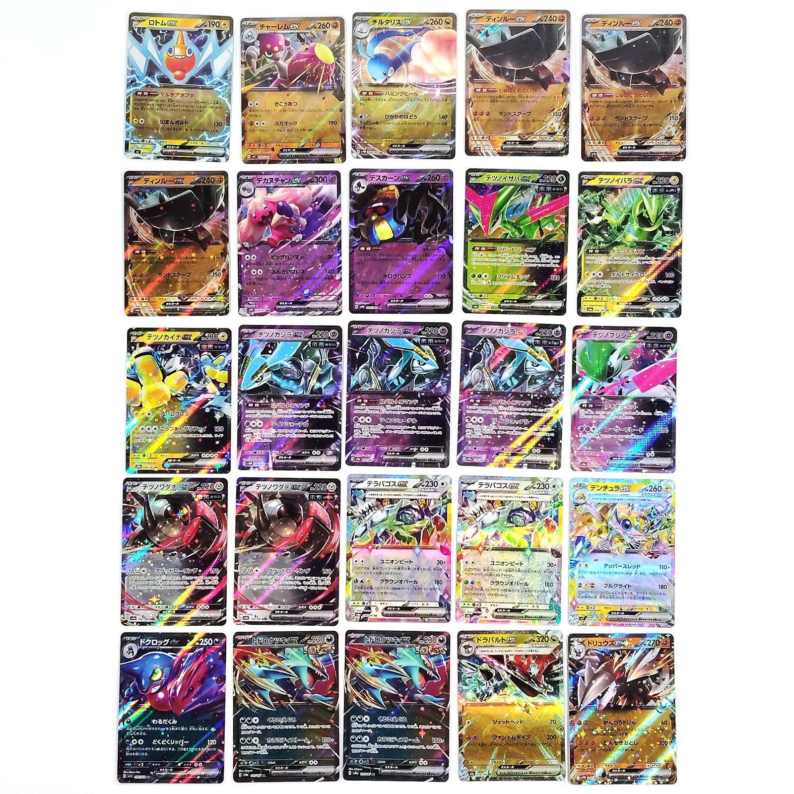Pokemon Card Bulk Lot 300 V ex VMAX VSTAR NM-LP No Dupes Japanese US Stock 20
