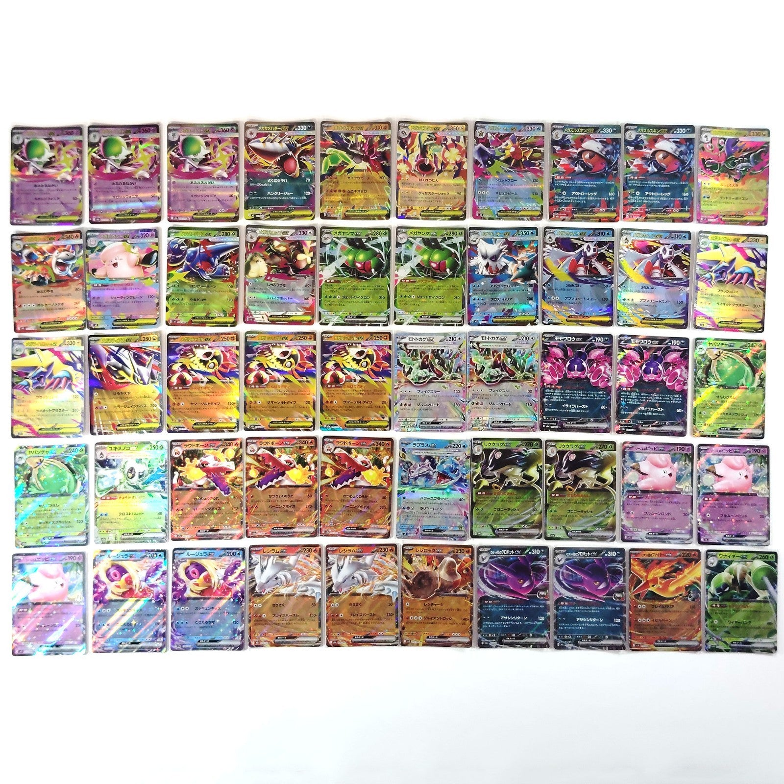 Pokemon Card Bulk Lot 500 V ex VMAX VSTAR NM-LP Japanese JP Stock 37