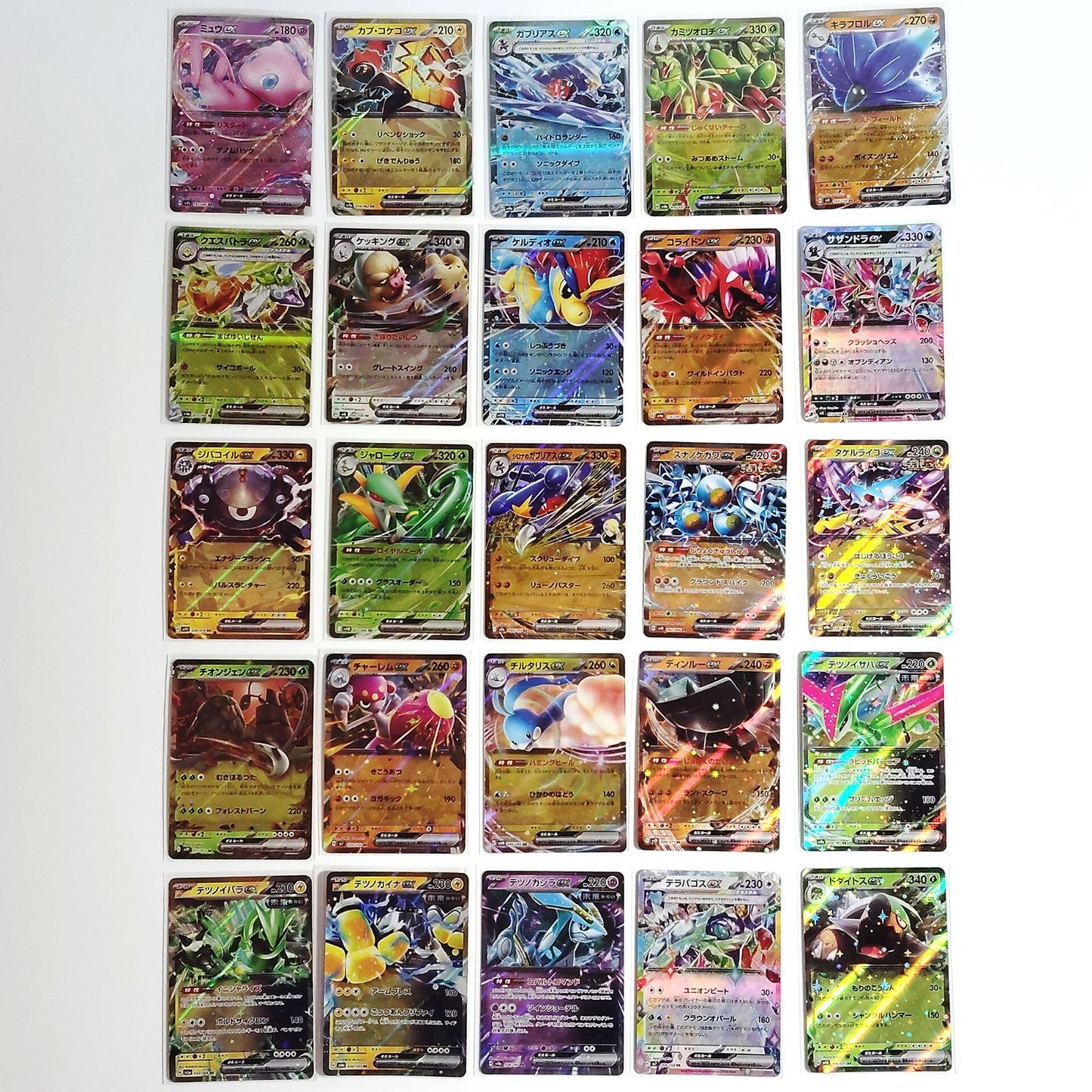 Pokemon Card Bulk Lot 100 V ex VMAX VSTAR NM-LP No Dupes Japanese US Stock 695