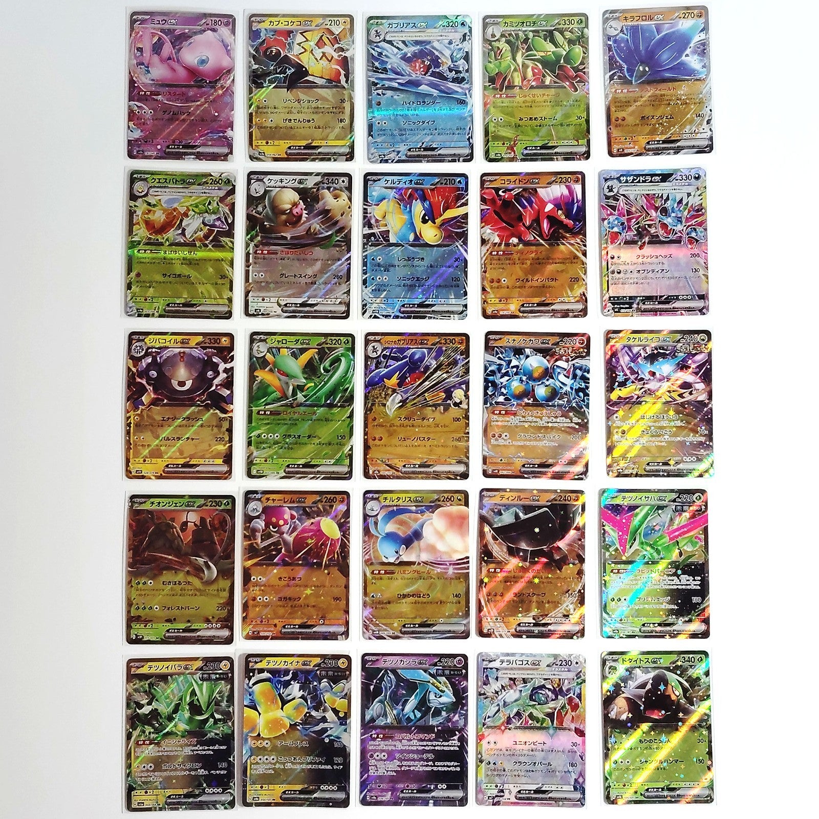 Pokemon Card Bulk Lot 100 V ex VMAX VSTAR NM-LP No Dupes Japanese US Stock 695