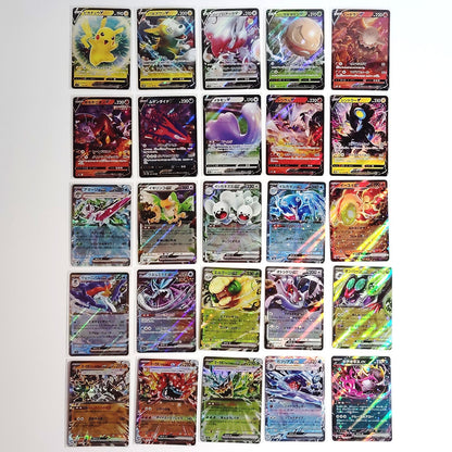 Pokemon Card Bulk Lot 100 V ex VMAX VSTAR NM-LP No Dupes Japanese US Stock 697