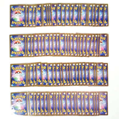 Pokemon Card Bulk Lot 100 V ex VMAX VSTAR NM-LP No Dupes Japanese US Stock 813