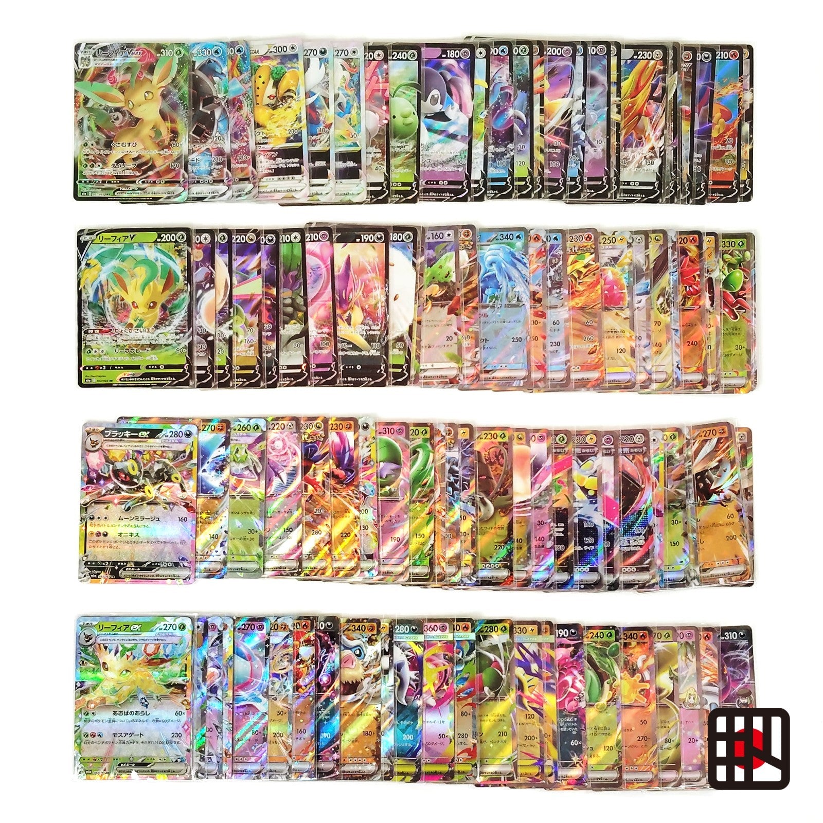 Pokemon Card Bulk Lot 100 V ex VMAX VSTAR NM-LP No Dupes Japanese US Stock 798