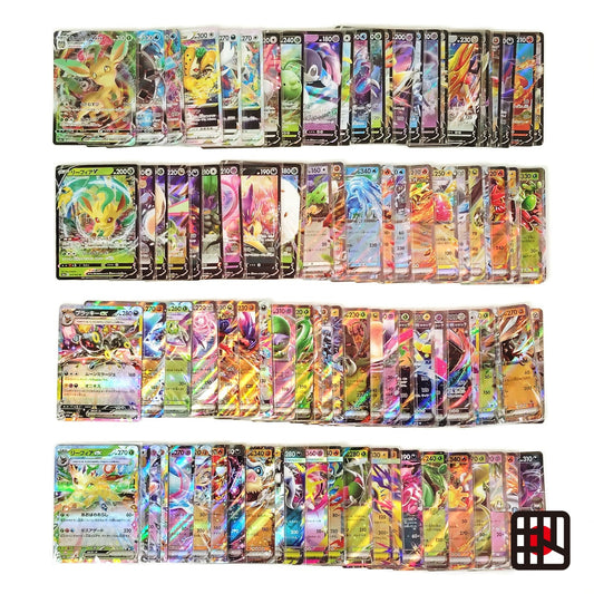 Pokemon Card Bulk Lot 100 V ex VMAX VSTAR NM-LP No Dupes Japanese US Stock 798