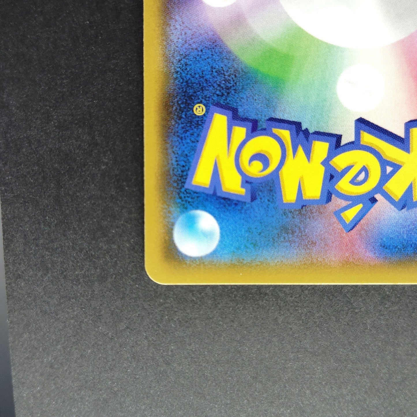 Slowbro R SM9b Full Metal Wall 012/054 Near mint 2019 Japanese Pokemon Card