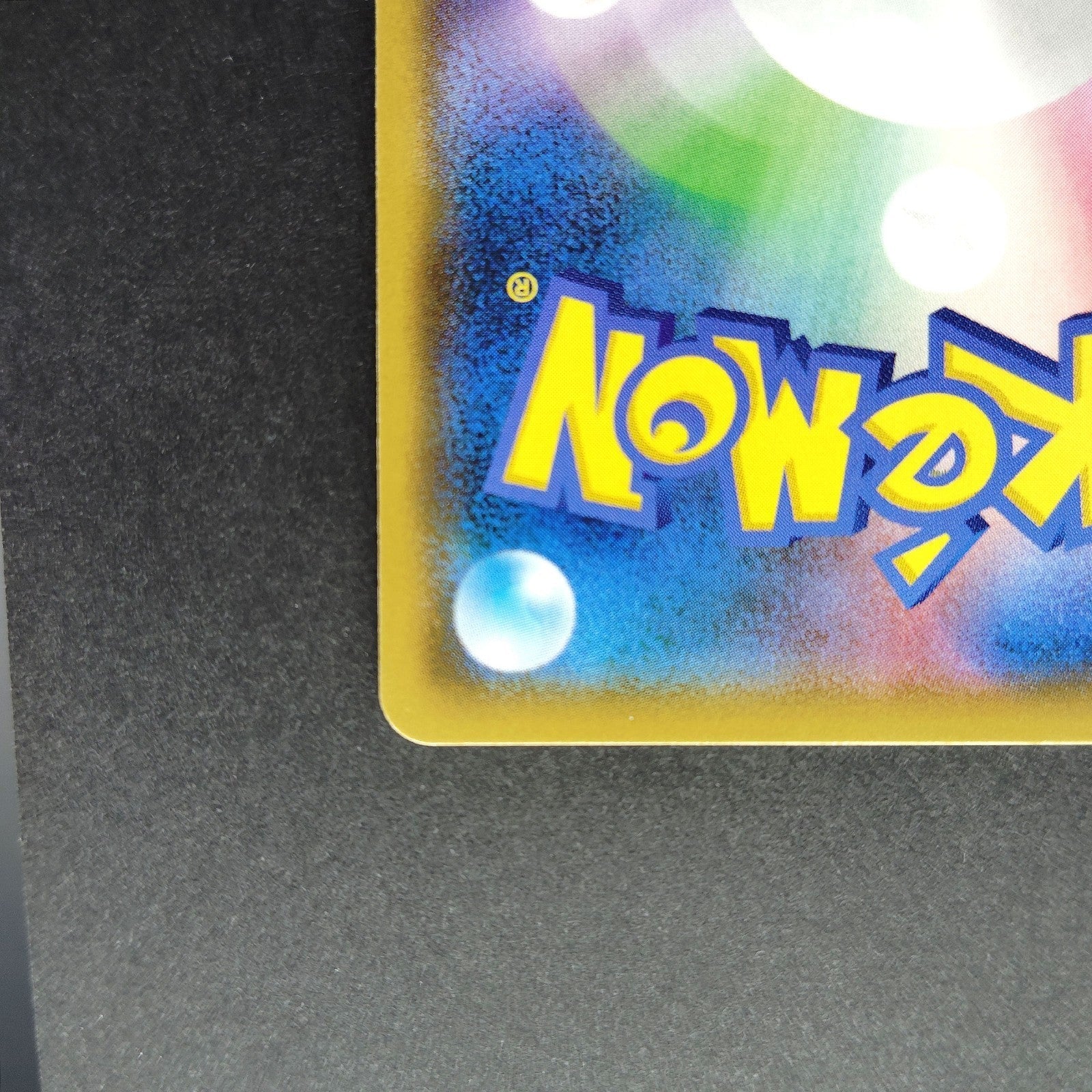 Slowbro R SM9b Full Metal Wall 012/054 Near mint 2019 Japanese Pokemon Card