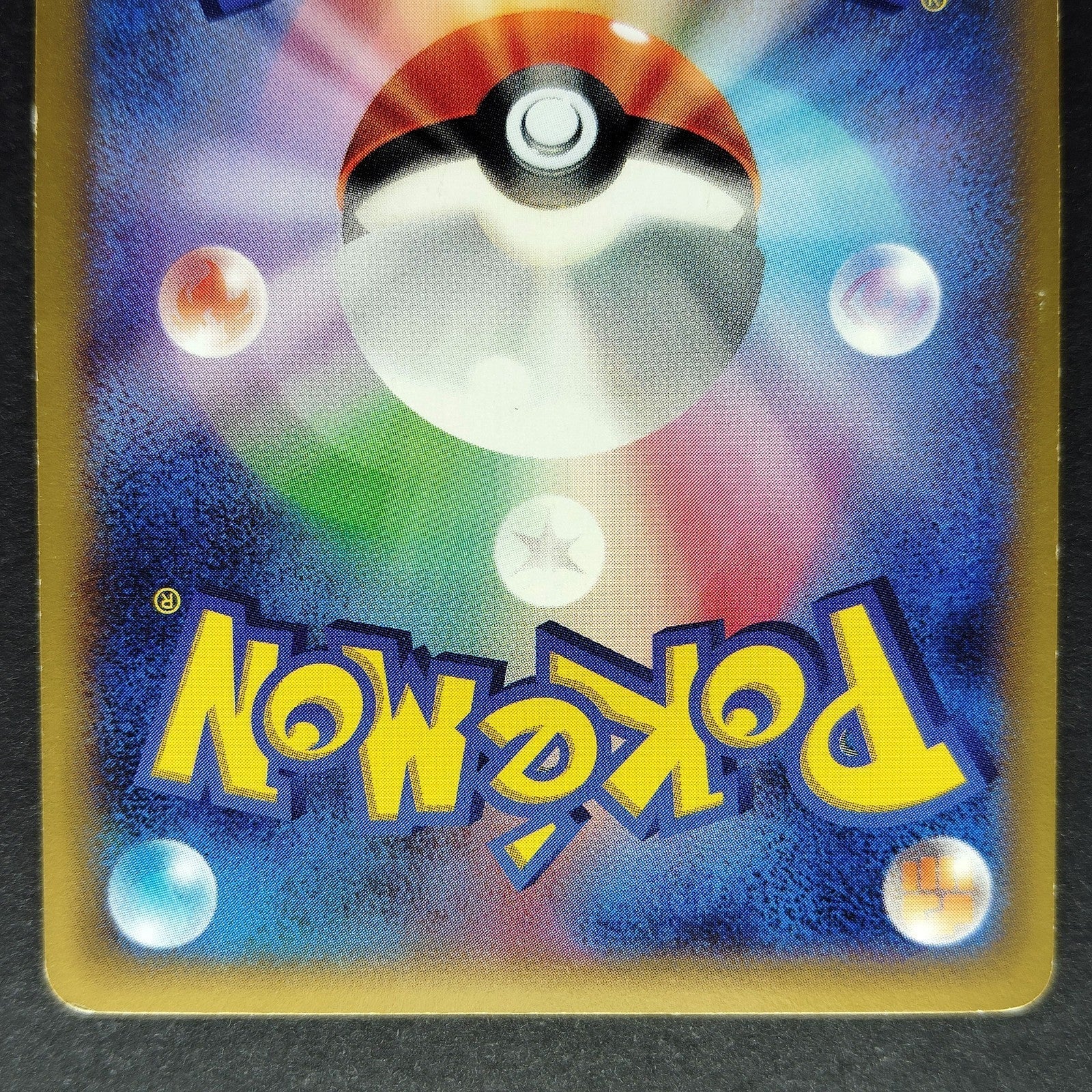 M Venusaur EX RR XY1 002/060 1st Edition LP 2013 Japanese Pokemon Card