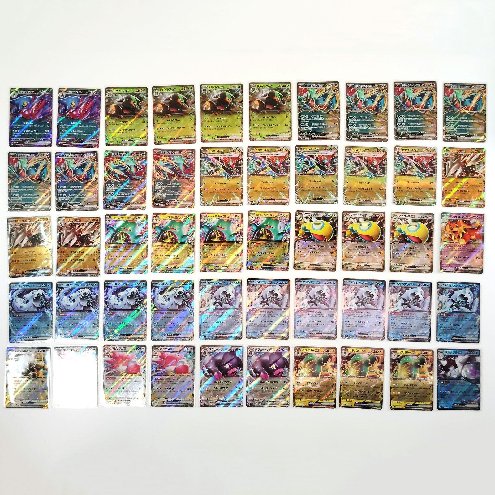 Pokemon Card Bulk Lot 1000 V ex VMAX VSTAR NM-LP Japanese US Stock 19