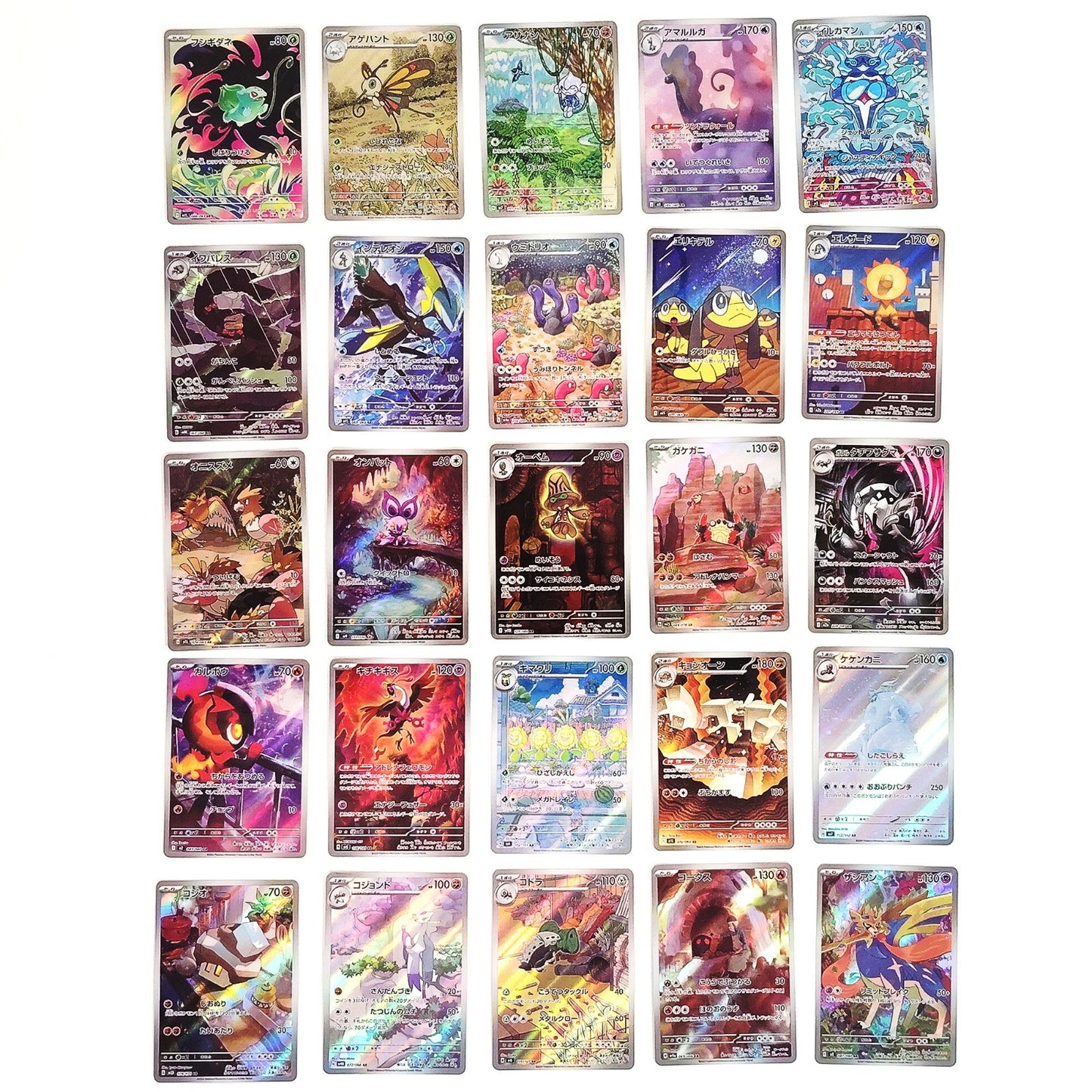 Pokemon Card Bulk Lot of 100 AR CHR NM-LP No Dupes Japanese US Stock 34
