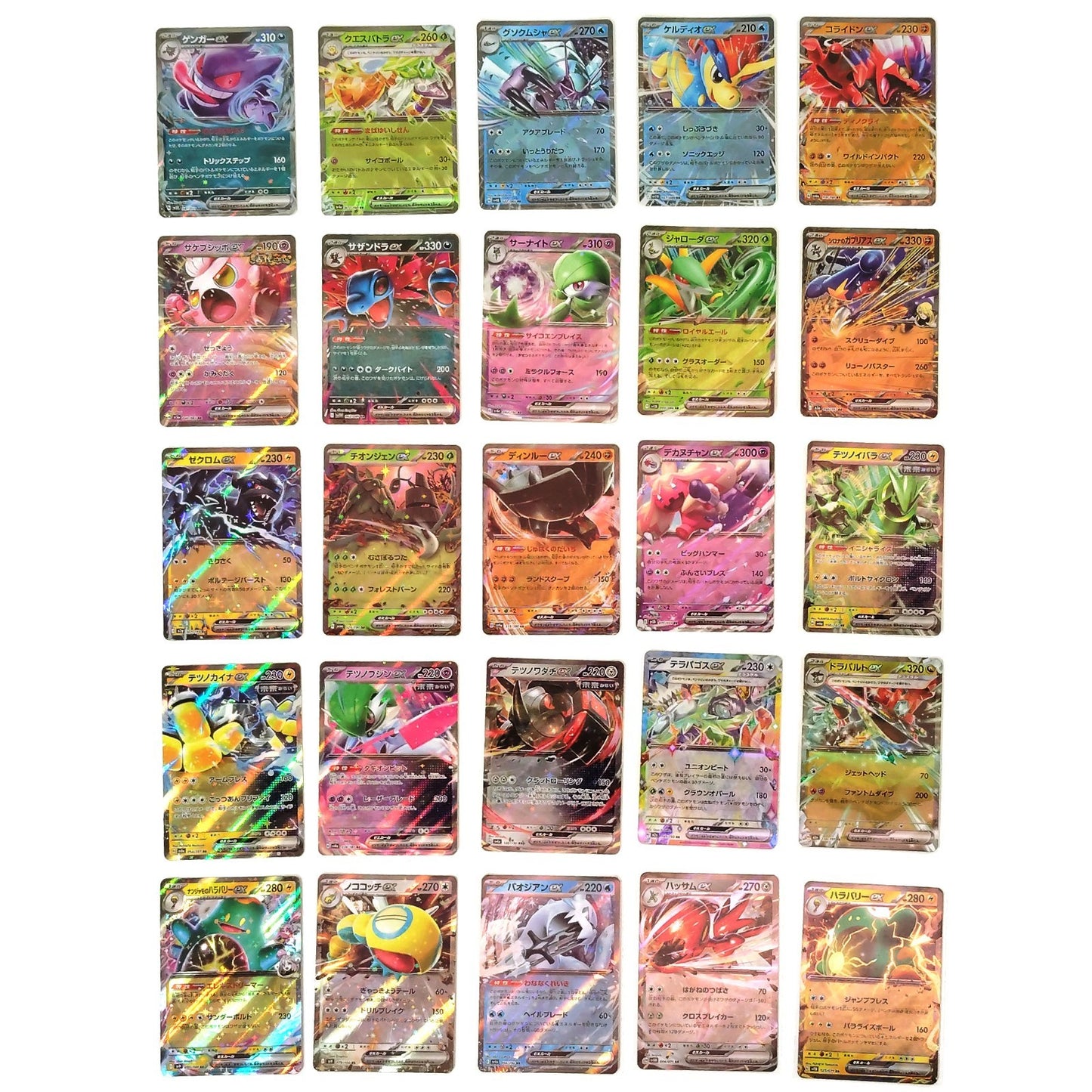 Pokemon Card Bulk Lot 100 V ex VMAX VSTAR NM-LP No Dupes Japanese US Stock 774