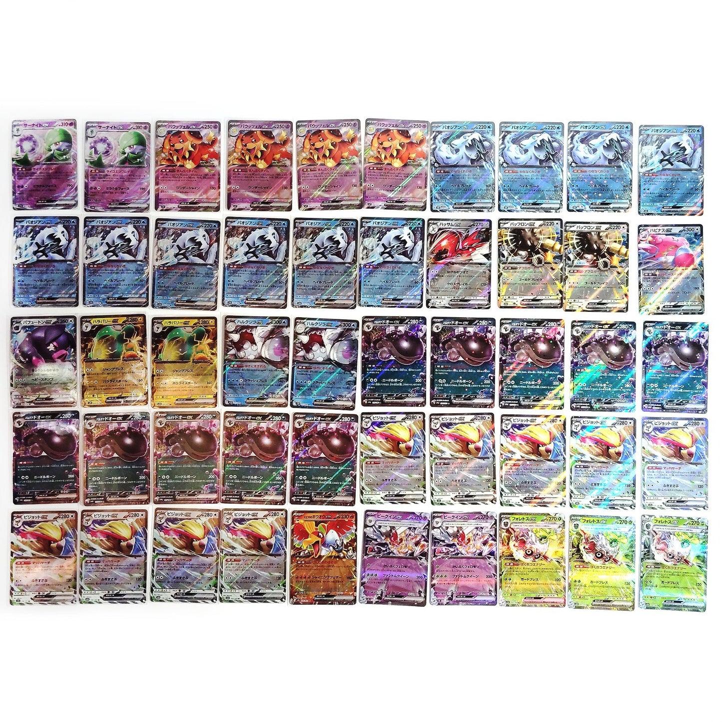 Pokemon Card Bulk Lot 1000 V ex VMAX VSTAR NM-LP Japanese US Stock 17