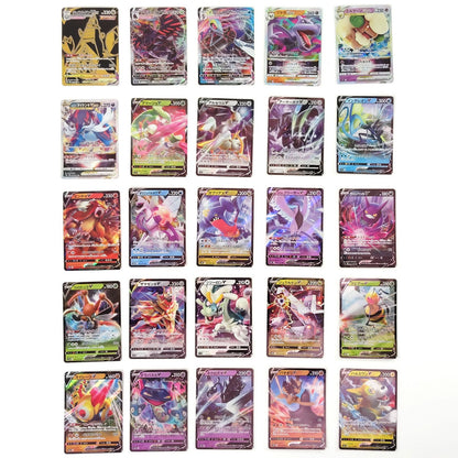 Pokemon Card Bulk Lot 100 V ex VMAX VSTAR NM-LP No Dupes Japanese US Stock 781