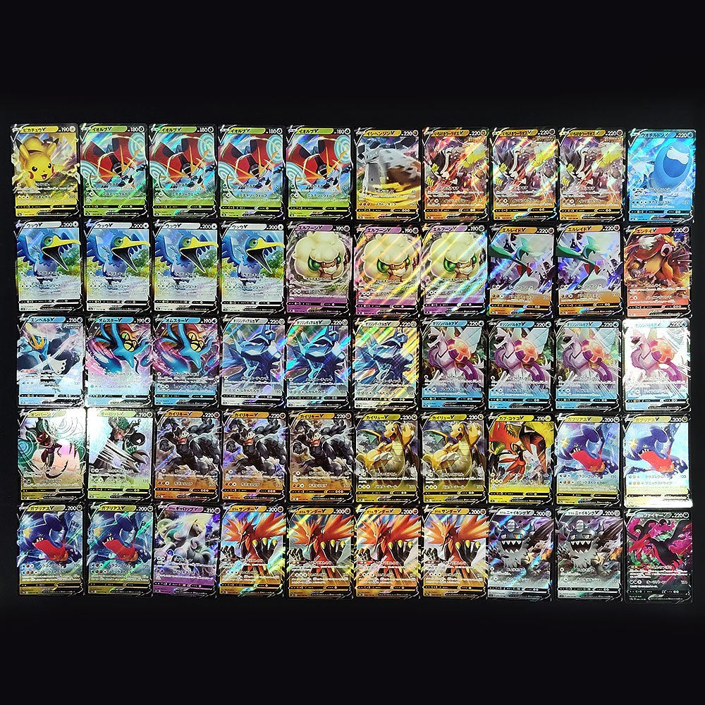 Bulk Lot of 1000 V ex VMAX VSTAR Lightly played Japanese Pokemon Card R8